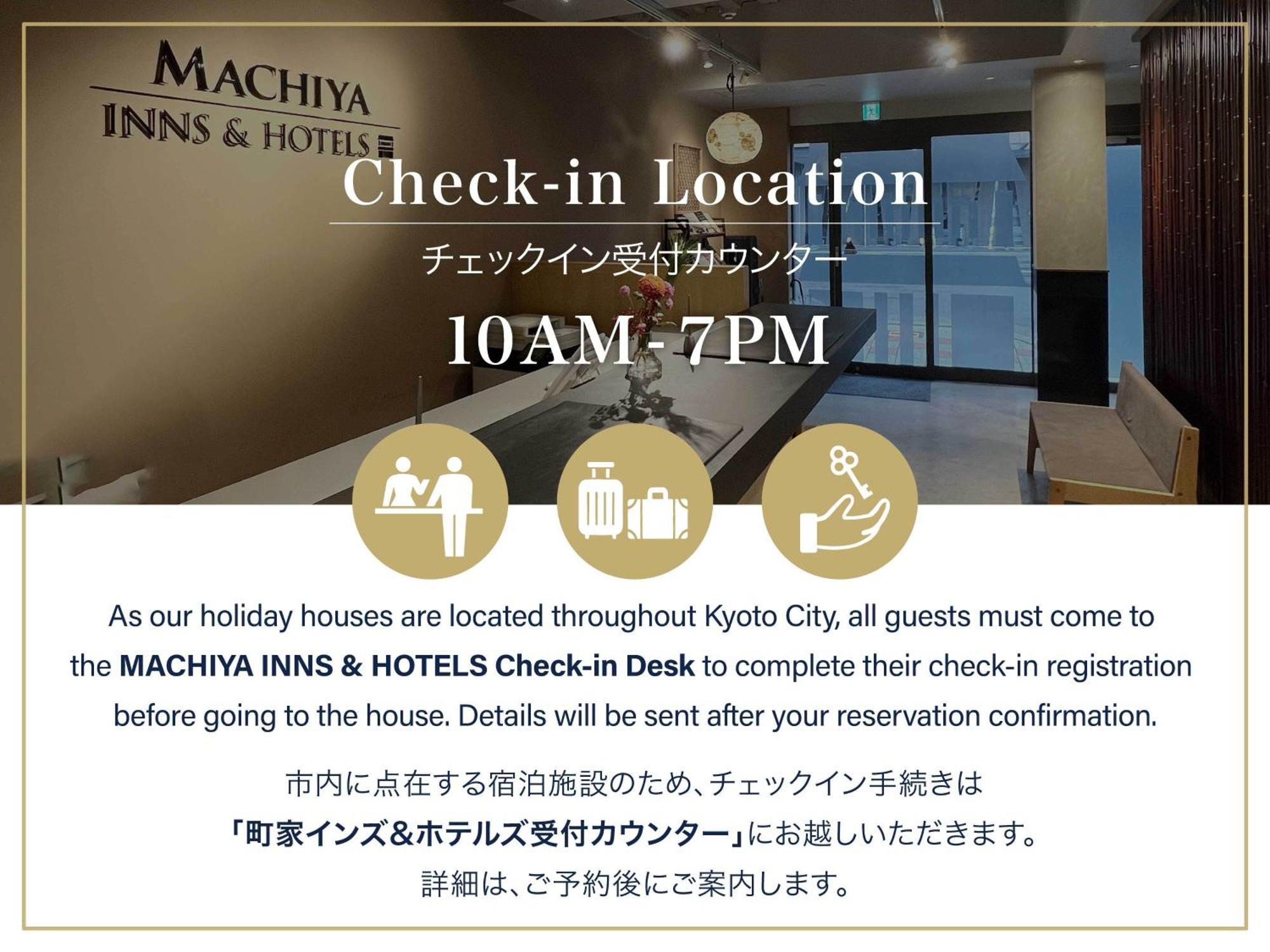 Hatoba An Machiya House Киото Экстерьер фото