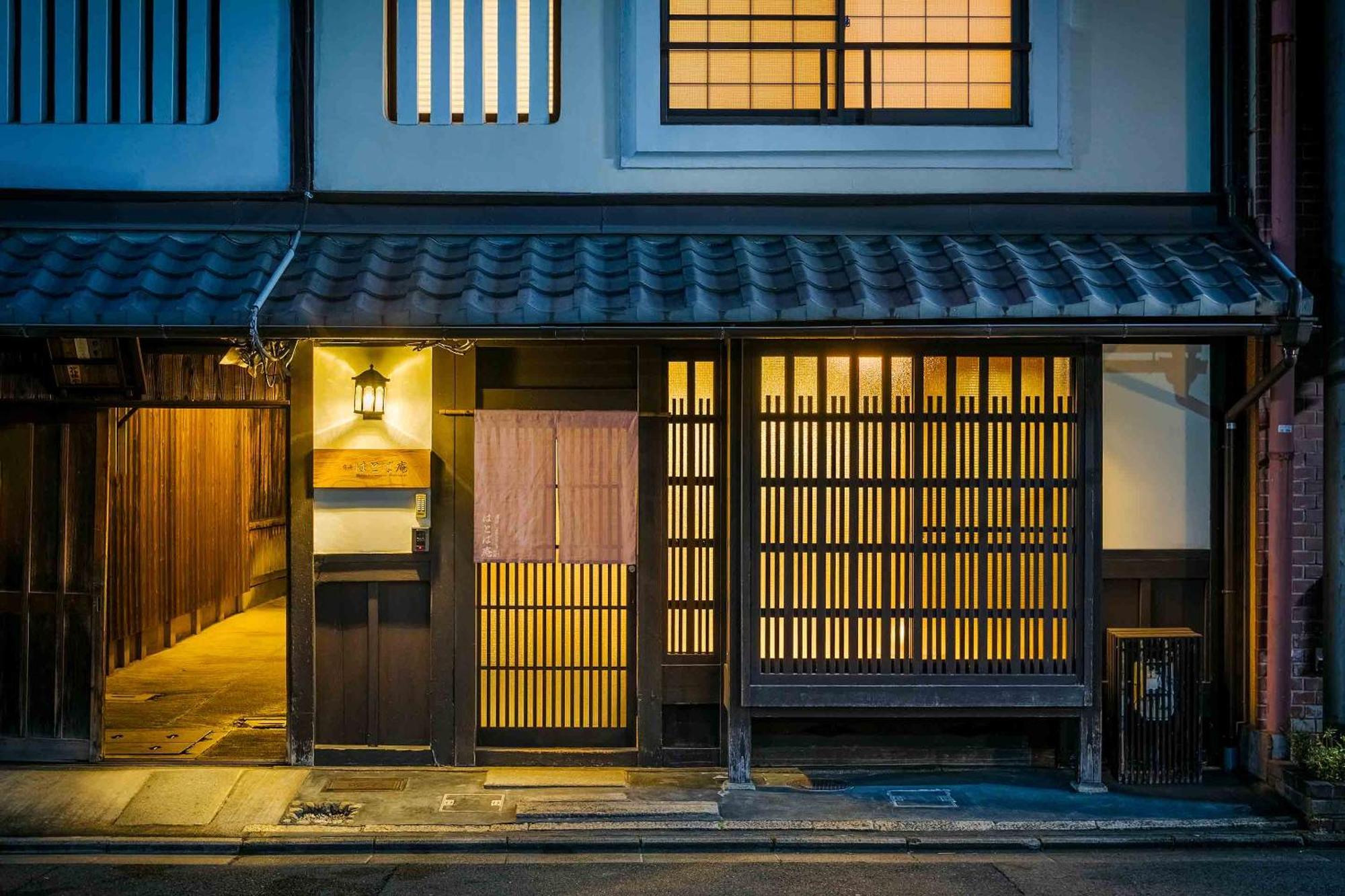 Hatoba An Machiya House Киото Экстерьер фото