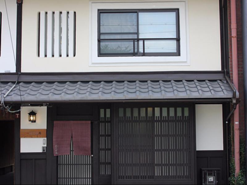 Hatoba An Machiya House Киото Экстерьер фото